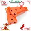 Phích cắm cái âm OMINSU P36C -0